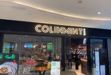 COLINMINT简悦厨(富力海珠城店)-广州-携程美食林