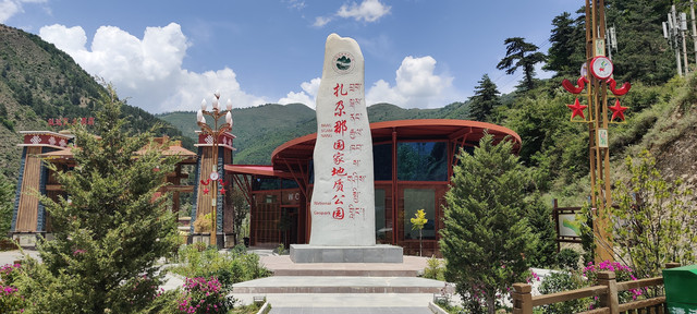北京-甘南-阿里-新疆45天自驾纪实(二)