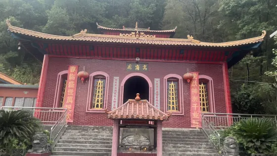 巒崗廟