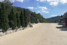 国路夼生态旅游风景区景点图片