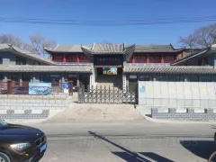 3-Day Chaoyang Tour: Explore Ancient Sites and Museums