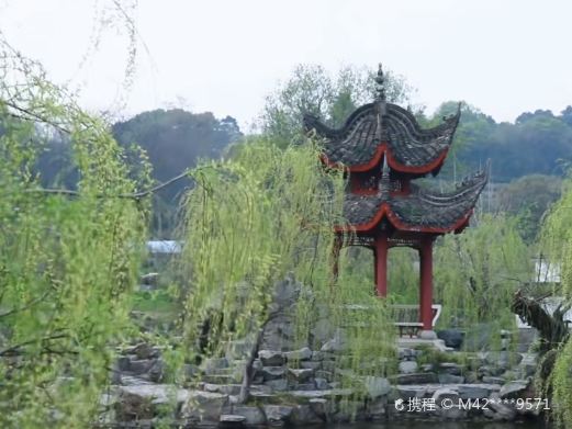 君山湖公园
