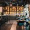 Ruby Bar