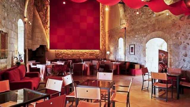 Restaurante Parador de Turismo Marques de Villena