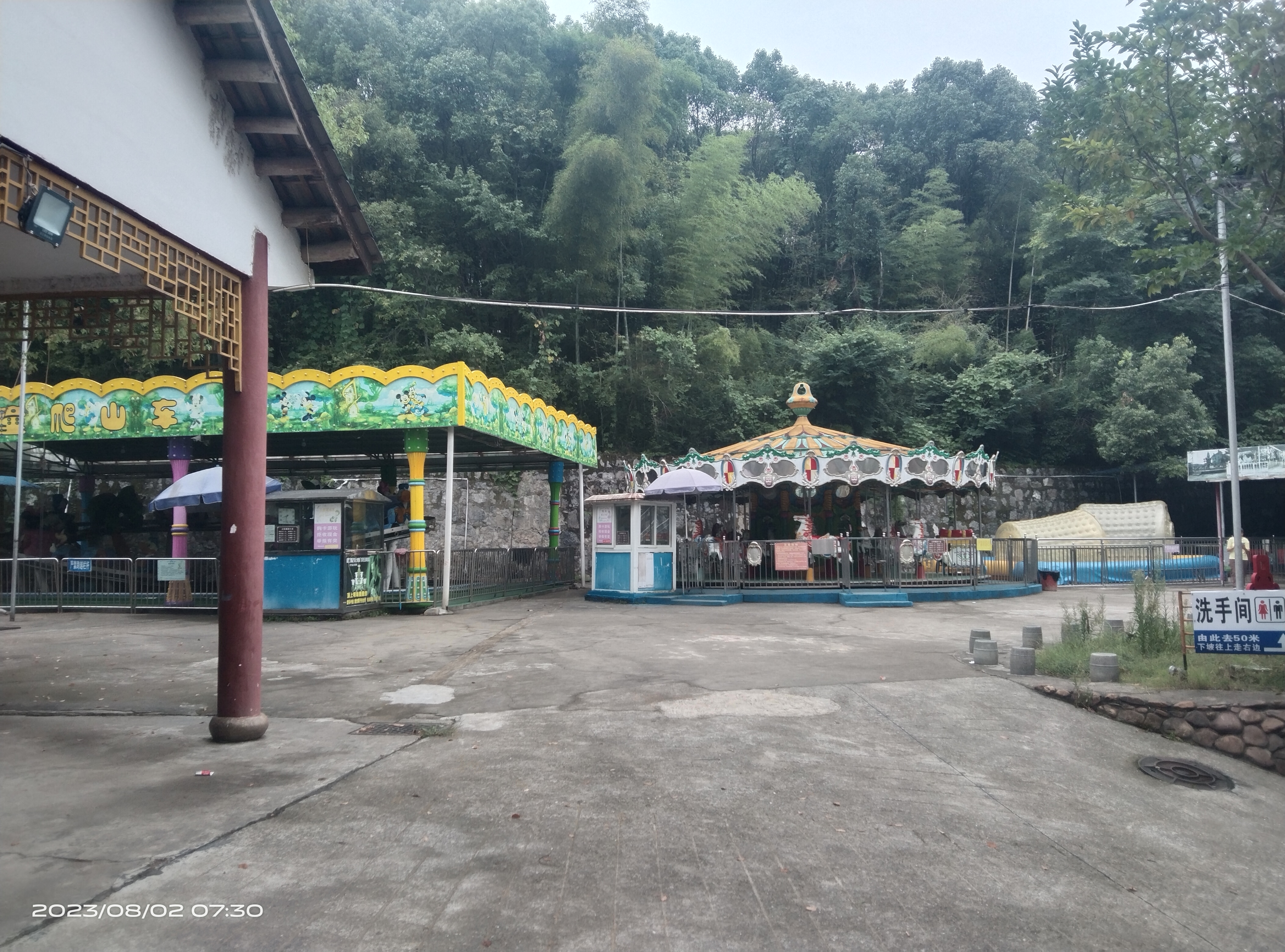 3-Day Longhui Tour: Wei Yuan Former Residence and Huayao Ancient Village, Wetland Scenery at Tianzihu Lake