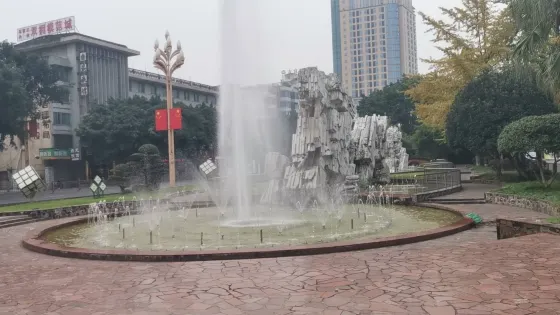 白龍廣場
