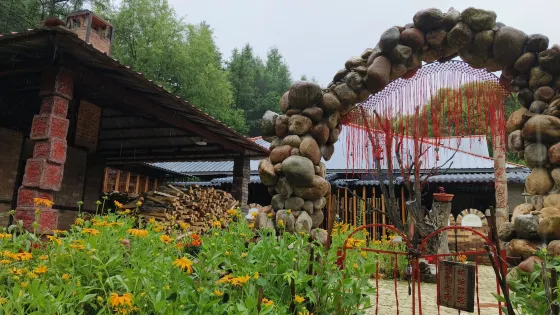 香窯