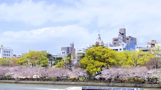 櫻之宮公園