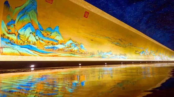 千島湖隧道藝術館