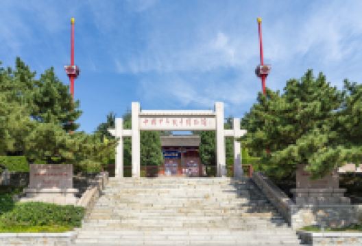 中国甲午战争博物馆景点图片