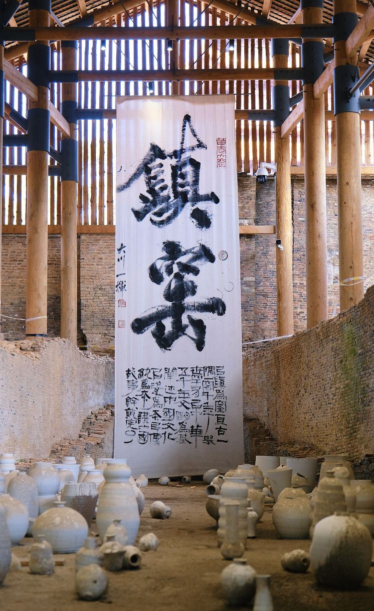 景德镇景德镇雕塑瓷厂游玩攻略-景德镇雕塑瓷厂门票多少钱/价格表-团购