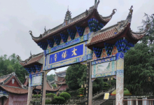 大佛寺景点图片