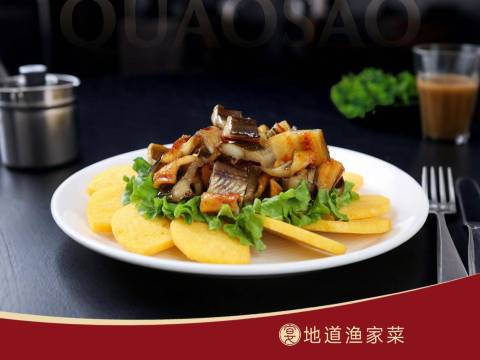 新海鲜酒家(红坊子海鲜一部)