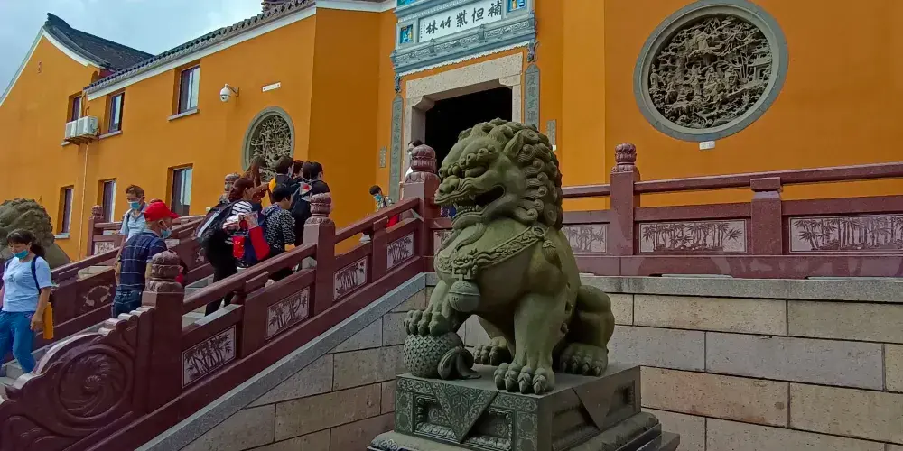 永安旅遊