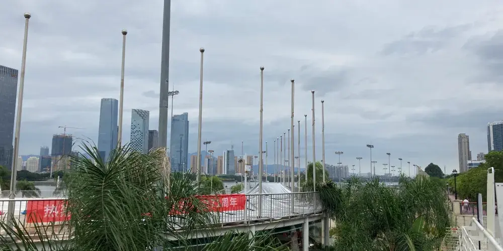 永安旅遊