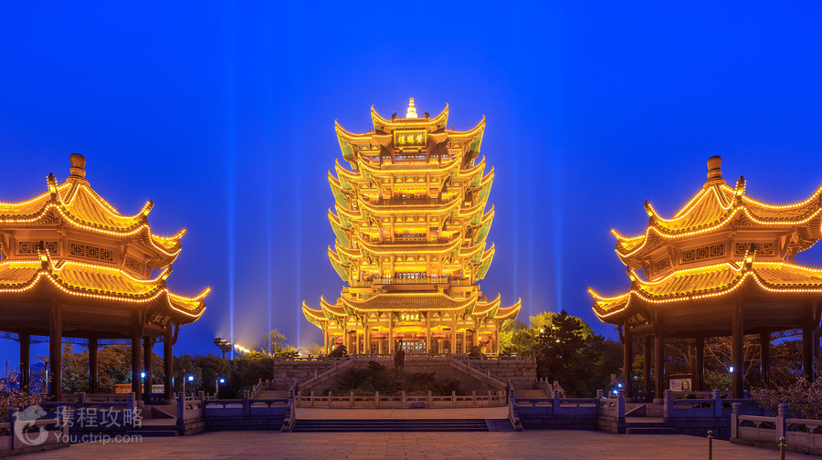 黃鶴樓