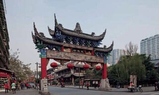 成都一座来了不想走的城市-成都吃喝自由行旅游攻略