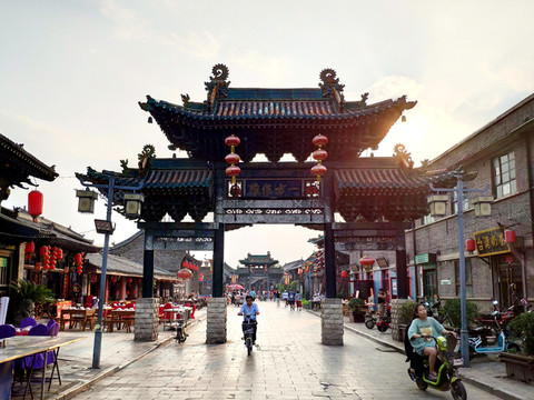 山西走馬觀花遊記之二—平遙古城。