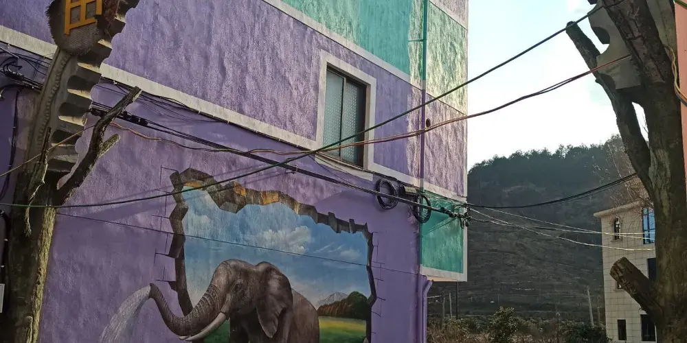 永安旅遊
