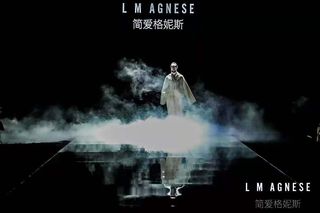 简爱格妮斯2021年秋冬季时装发布会