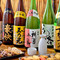 Samasama Otesuji