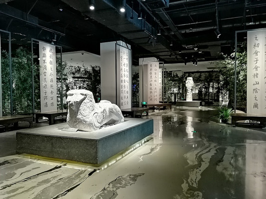 仲春江南行（14）——南京的足迹，从总统府到梅园新村