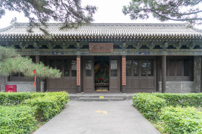 出京一直向西走，去大同訪古納涼之四：道觀神廟。