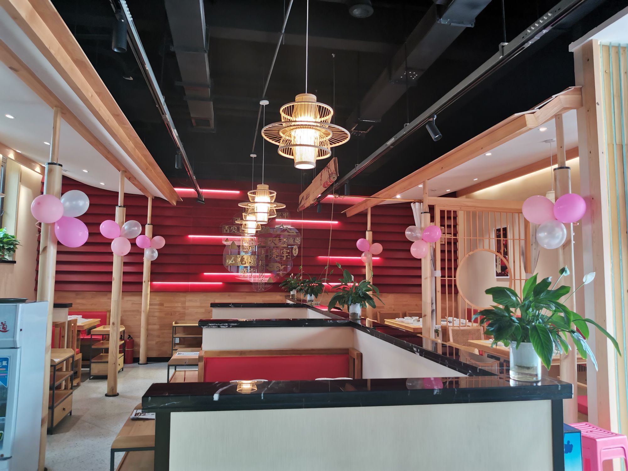 渝味晓宇火锅(三原店)餐厅图片