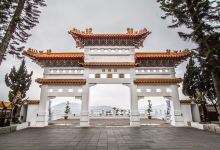 日月潭玄奘寺景点图片