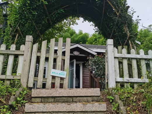 大别山露营公园