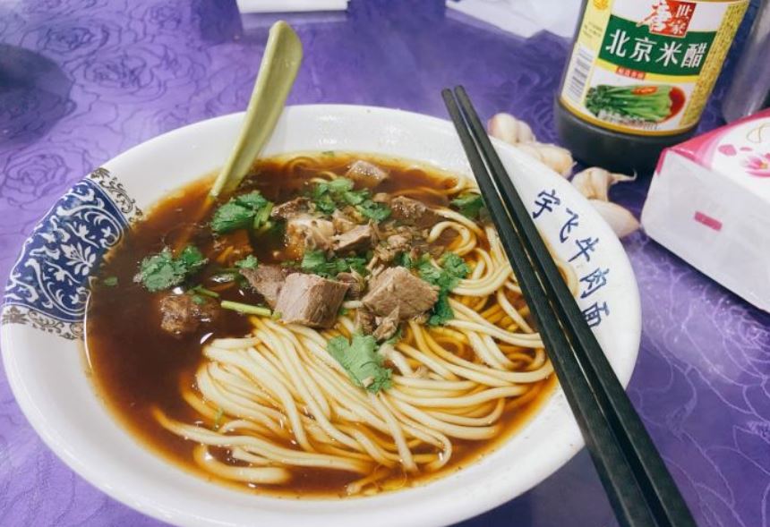 宇飞牛肉面(垂杨柳店)