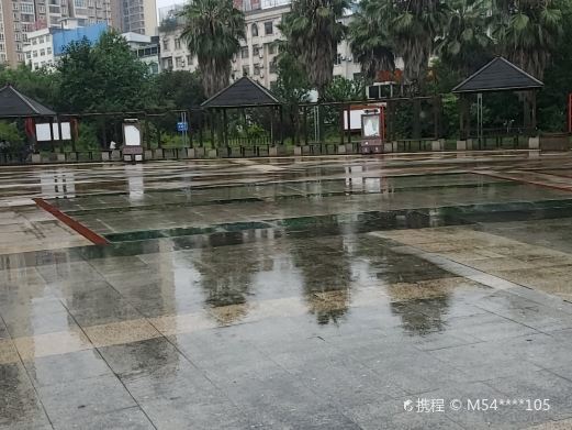 兴仁广场