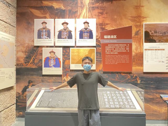 虎门炮台旅行图片 5