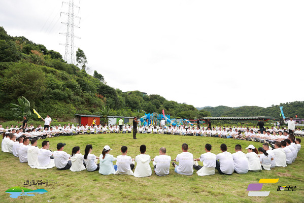 有效团建的重要性|新颖有趣.告别无聊|户外团建方案策划合集Hr必看