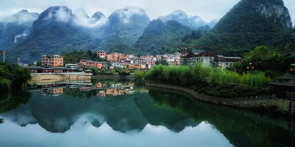 永安旅遊