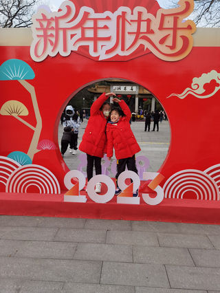 善卷洞和龙池山自行车公园二日游