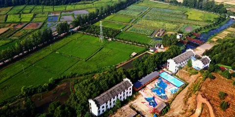 萬年稻源歡樂谷