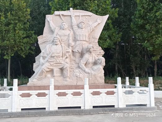 德州市革命烈士陵园