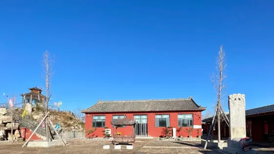 釋迦禪寺