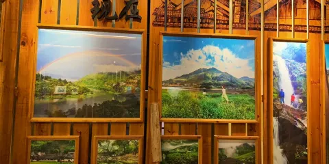 嵩口民俗博物館