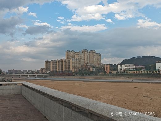 梅江公园