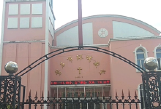 磐石市环城教堂景点图片