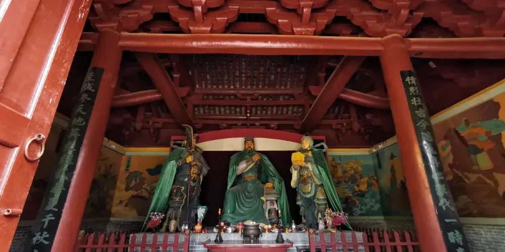 永安旅遊