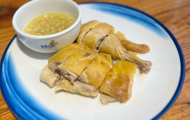 八方海味餐厅