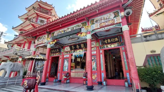 路竹一甲觀音亭