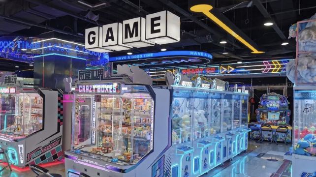 摩尔街区电玩城