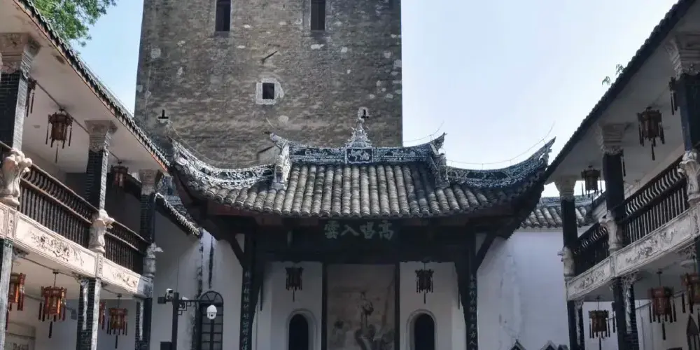 永安旅遊