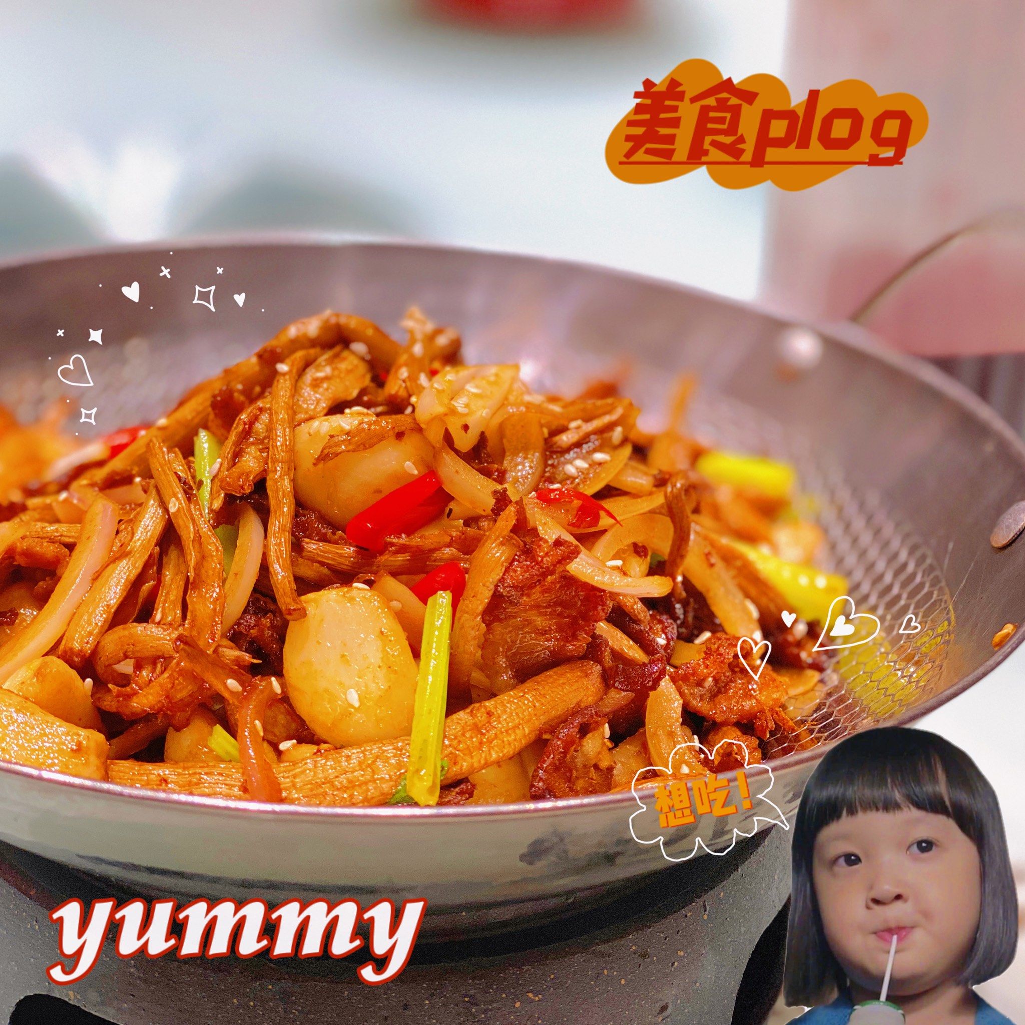 南涟淮安菜(正大路店)