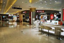 中盛城市广场购物图片