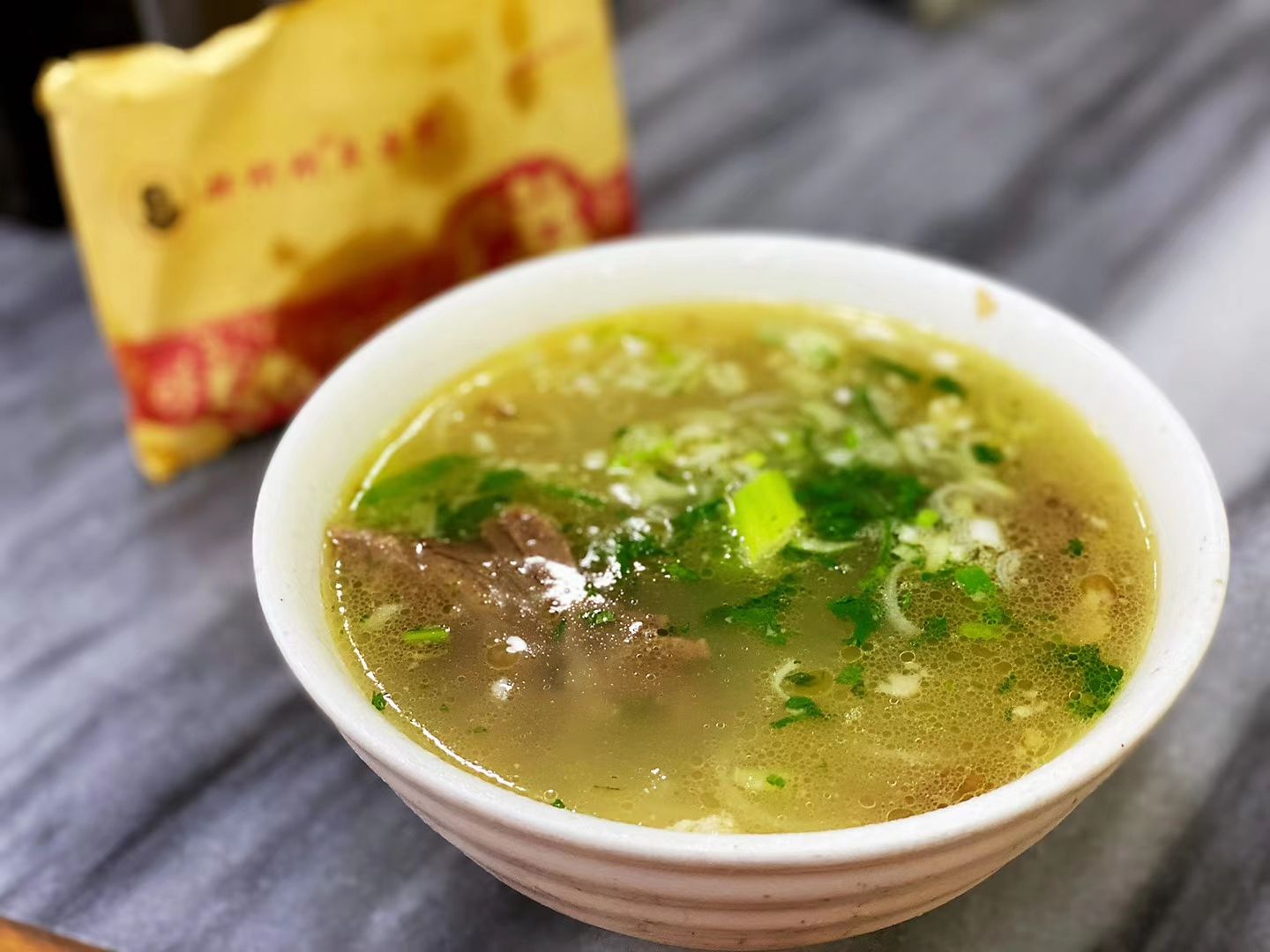 郝刚刚羊杂割(柳巷店)餐厅图片